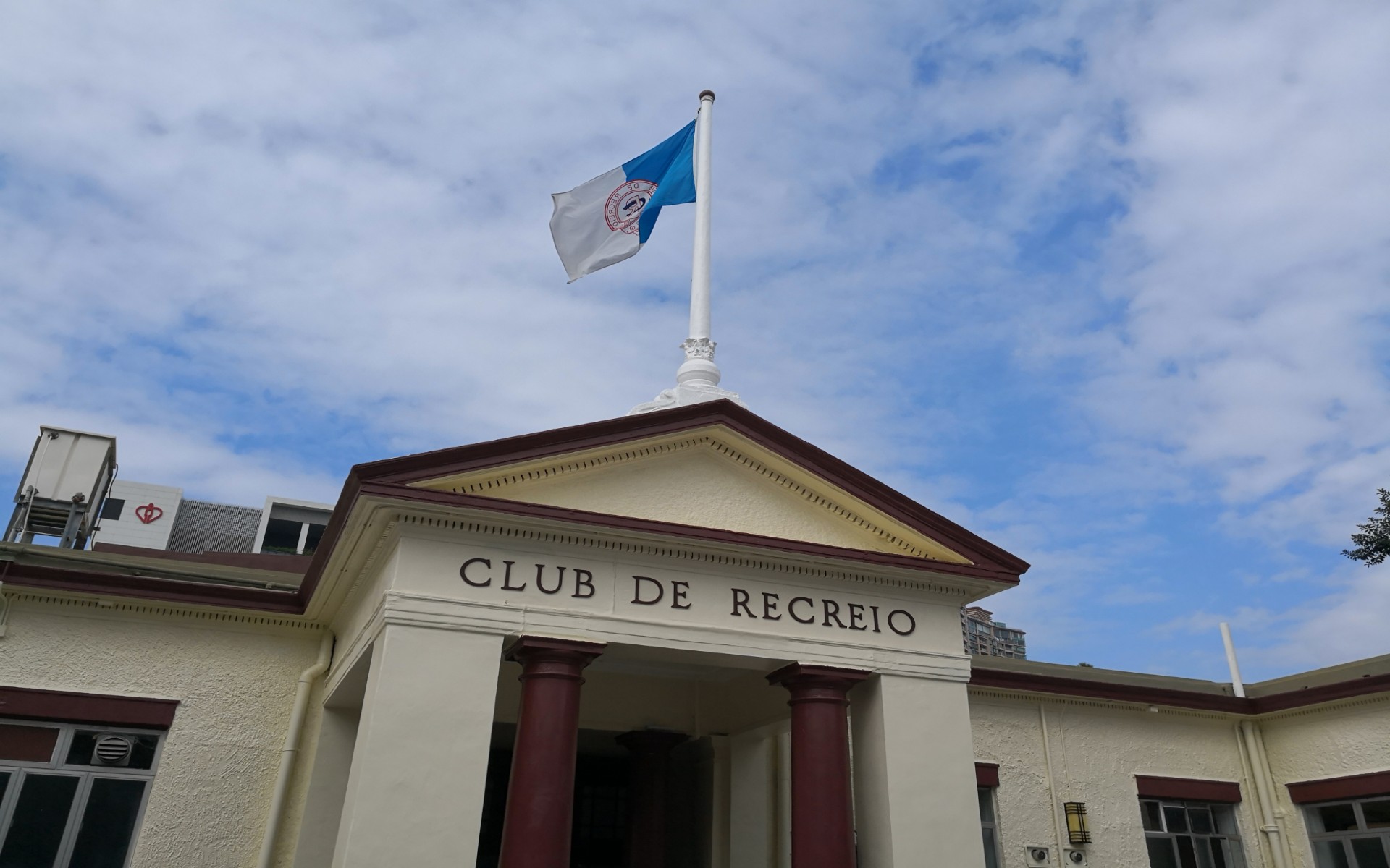 Club de Recreio